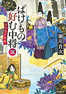 燈籠の通販｜au PAY マーケット｜2ページ目