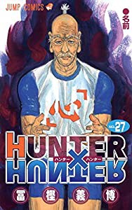 HUNTER X HUNTER27 (ジャンプコミックス)(中古品)