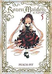 Rozen Maiden 新装版 5 (ヤングジャンプコミックス)(中古品)