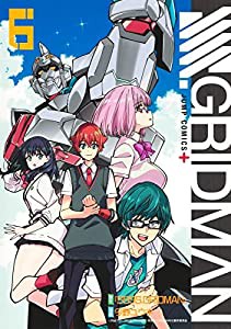 SSSS.GRIDMAN 6 (ジャンプコミックス)(中古品)