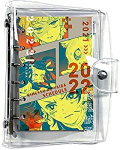 『鬼滅の刃』スケジュール帳 2022 ([バラエティ])(中古品)