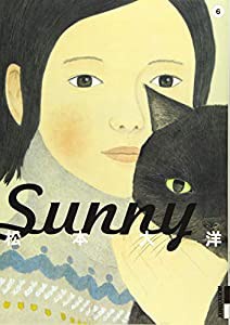 Sunny (6) (IKKI COMIX)(中古品)