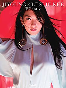 知英2nd写真集『美 Gently』: スーパージヨン(中古品)