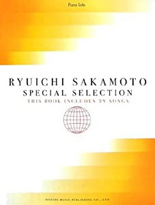 Piano Solo 坂本龍一/スペシャルセレクション (ピアノ・ソロ)(中古品)