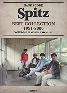 スピッツ／ベスト・コレクション 1991-2000 (バンド・スコア)(中古品)