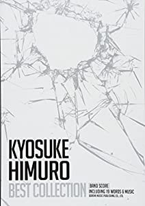 バンド・スコア 氷室京介 / ベスト・コレクション (バンド・スコア)(中古品)