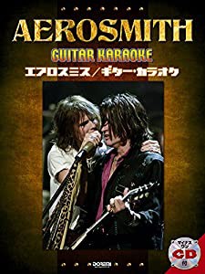 マイナス・ワンCD付 エアロスミス / ギター・カラオケ(中古品)