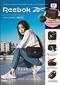 Reebok MULTI BAG BOOK (ブランドブック)(中古品)