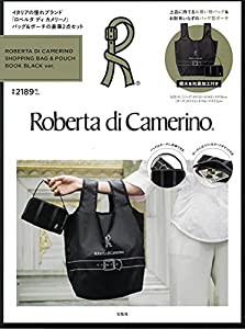 ROBERTA DI CAMERINO SHOPPING BAG & POUCH BOOK BLACK ver. (宝島社ブランドブック)(中古品)