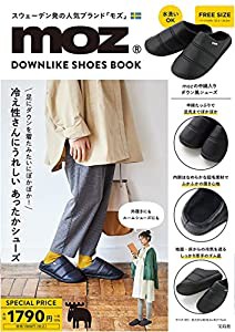 moz DOWNLIKE SHOES BOOK (宝島社ブランドブック)(中古品)