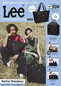 Lee MULTI TOTE BAG BOOK BLACK (宝島社ブランドブック)(中古品)