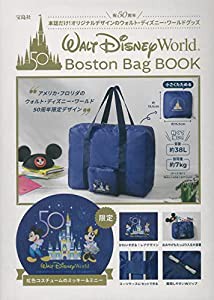 Walt Disney World Boston Bag BOOK (ブランドブック)(中古品)