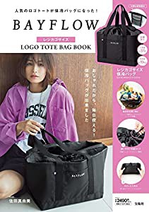 BAYFLOW レジカゴサイズ LOGO TOTE BAG BOOK (宝島社ブランドブック)(中古品)