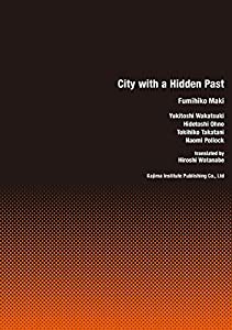 City with a Hidden Past(中古品)