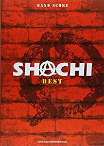 バンドスコア SHACHI BEST (バンド・スコア)(中古品)