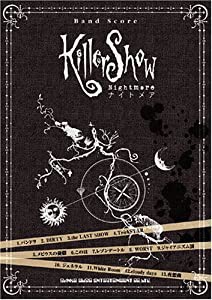 バンドスコア Nightmare/Killer Show (バンド・スコア)(中古品)