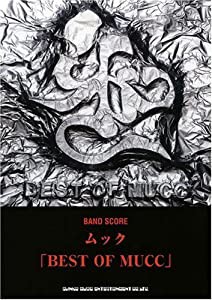 バンドスコア ムック 「BEST OF MUCC」 (バンド・スコア)(中古品)