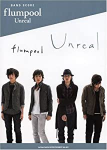 バンドスコア flumpool/Unreal (バンド・スコア)(中古品)
