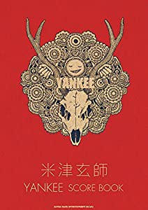 米津玄師「YANKEE」 SCORE BOOK(中古品)