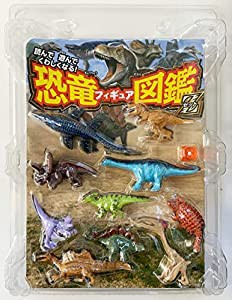 恐竜フィギュア図鑑Z（ゼット）(中古品)