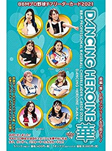 華 プロ野球チアリーダーカード DANC ([トレカ] BBMプロ野球チアリーダーカード)(中古品)