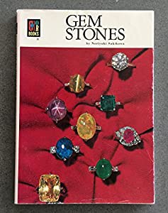 Gem stones (COLOR BOOKS ENGLISH EDITIONS 6)(中古品)