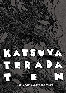 寺田克也ココ10年 KATSUYA TERADA 10 TEN - 10 Years Retrospective(中古品)