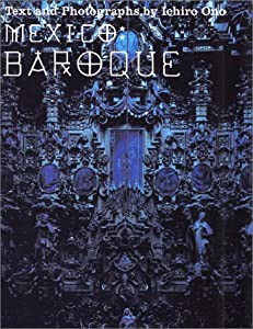 MEXICO:BAROQUE(中古品)