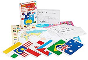 世界の国旗カード 1集(アジア・北アメリカ・南ア(中古品)