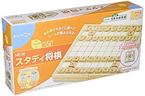 スタディ将棋―初心者でもすぐに遊べてルールが覚えられる! (かんがえるシリーズ)(中古品)