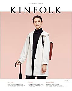 KINFOLK JAPAN EDITION VOLUME SEVEN (NEKO MOOK)(中古品)