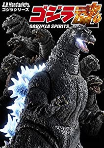 S.H.MonsterArts ゴジラ魂 (S.H.MonsterArtsゴジラシリ-ズ)(中古品)