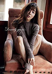 田中みな実1st写真集『Sincerely yours...』(中古品)