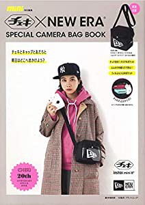 mini特別編集 チェキ×New EraR SPECIAL CAMERA BAG BOOK (e-MOOK 宝島社ブランドムック)(中古品)