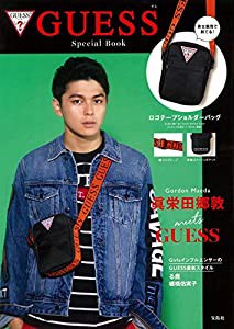 GUESS Special Book (ブランドブック)(中古品)