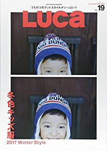 LUCa VOL.19 (メディアパルムック)(中古品)