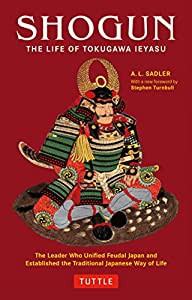 Shogun - 将軍徳川家康の生涯 (タトルクラシック)(中古品)