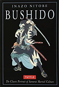 武士道 - Bushido(中古品)