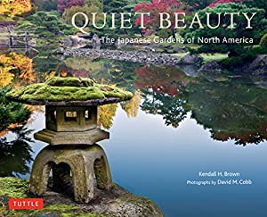 Quiet Beauty(中古品)