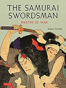 Samurai Swordsman PB(中古品)