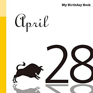 4月28日 My Birthday Book(中古品)