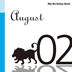 8月2日 My Birthday Book(中古品)