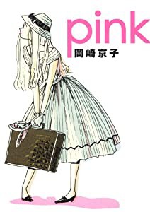 pink(中古品)