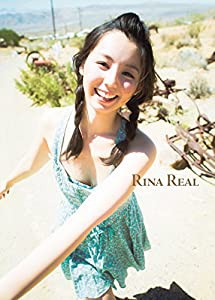 【Amazon.co.jp限定】 小池里奈 写真集 『 RINA REAL 』 Amazon限定カバーVer.(中古品)