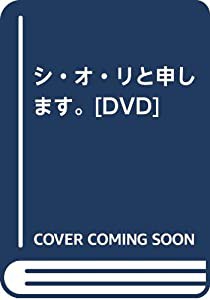 DVD）US DVD (（DVD）)(中古品)