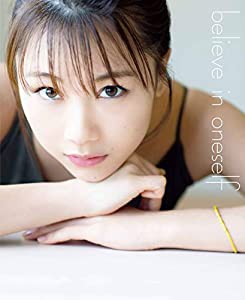 【Amazon.co.jp 限定】モーニング娘。'20 石田亜佑美 写真集 『 believe in oneself 』 Amazon限定カバーVer.(中古品)