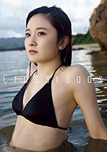 モーニング娘。'20 森戸知沙希 写真集 『 Crossroads 』(中古品)