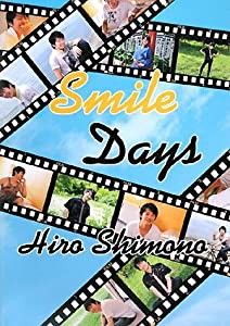 Smile Days(中古品)