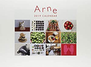 アルネカレンダー2019 ([カレンダー])(中古品)