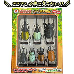 カブトムシ フィギュアの通販｜au PAY マーケット